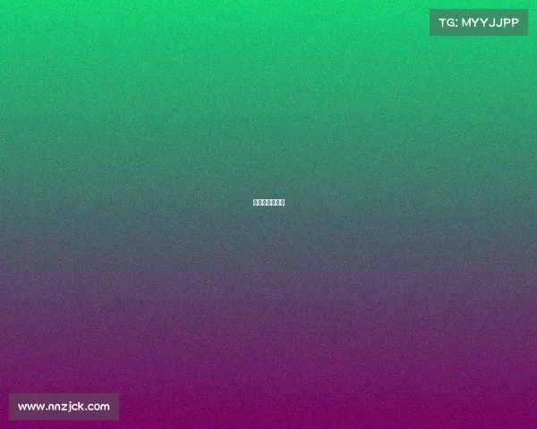 射箭奥运会赛程